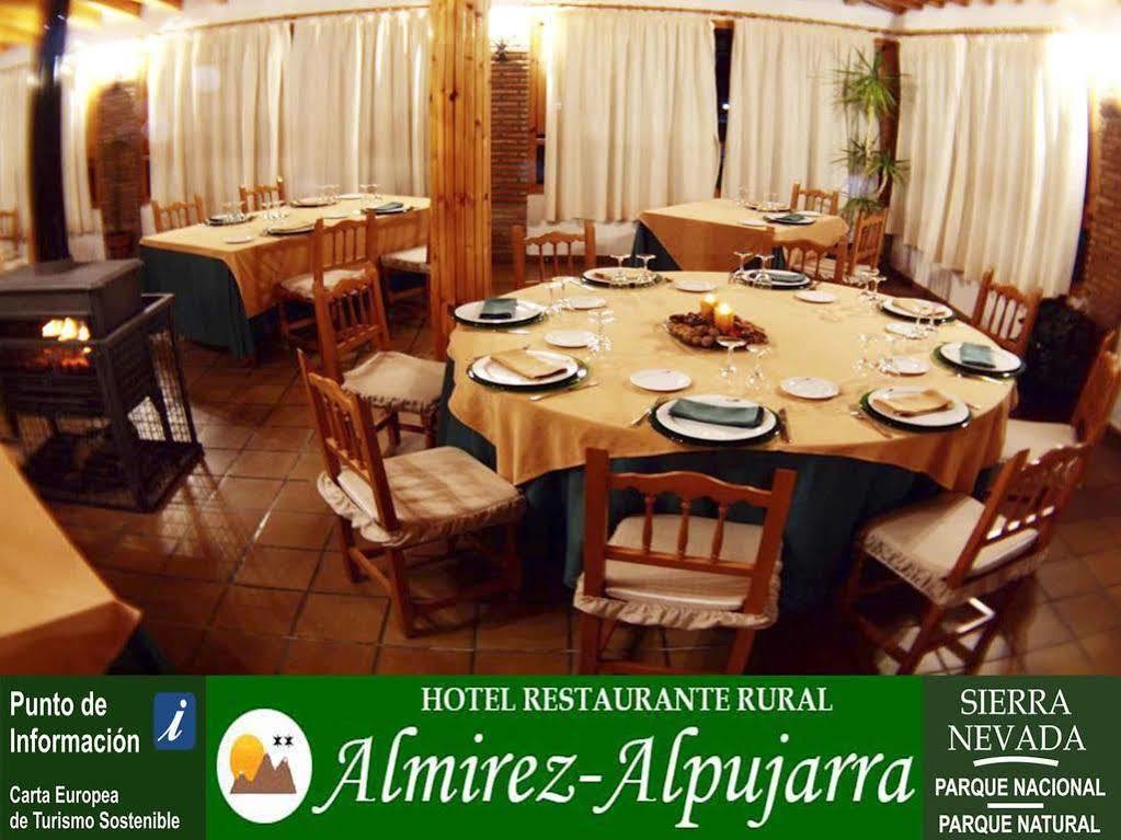 Rural Familiar Almirez-alpujarra