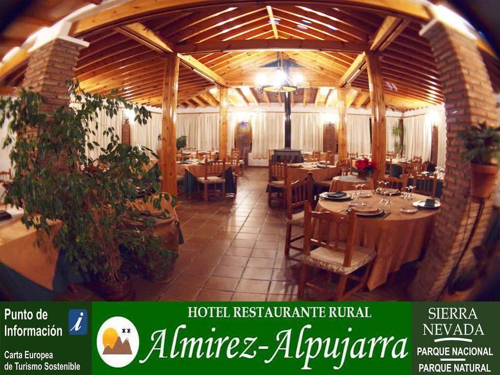 Rural Familiar Almirez-alpujarra 2*