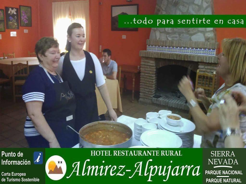 Rural Familiar Almirez-alpujarra Hotel Laujar De Andarax